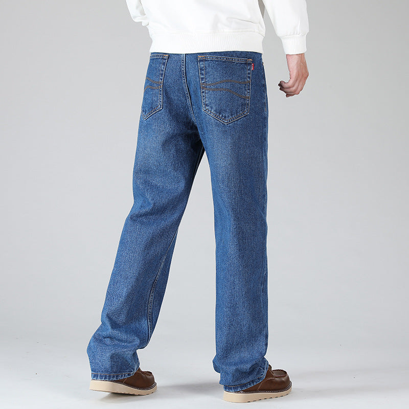 Jeanity Denim – Men's Loose Fit Wide Leg Denim Jeans | Plus Size – JeanityDenimMensLooseFitWideLegDenimJeansPlusSizeMensLooseFitWideLegDenimJeansPlusSizeFrontView20260326223017jpg