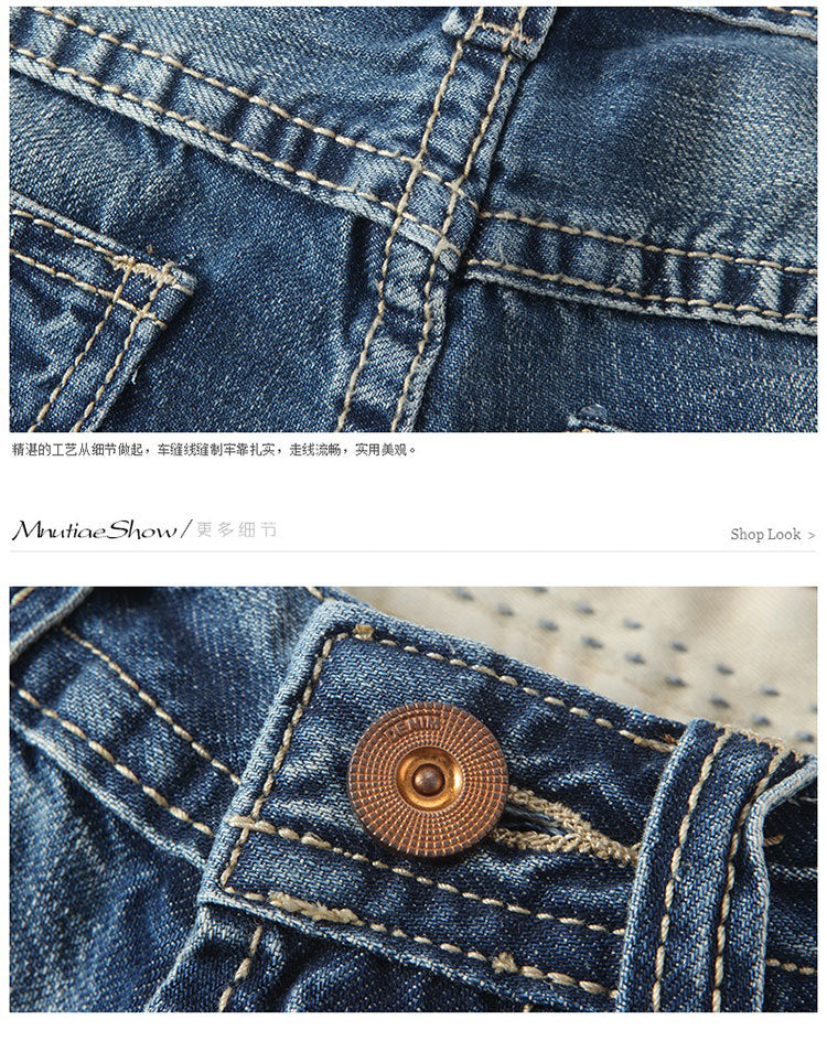 Jeanity Denim – Men's Ripped Cotton Denim Shorts - Distressed Style – JeanityDenimMensRippedCottonDenimShortsDistressedStyleLifestyle20260215145246jpg