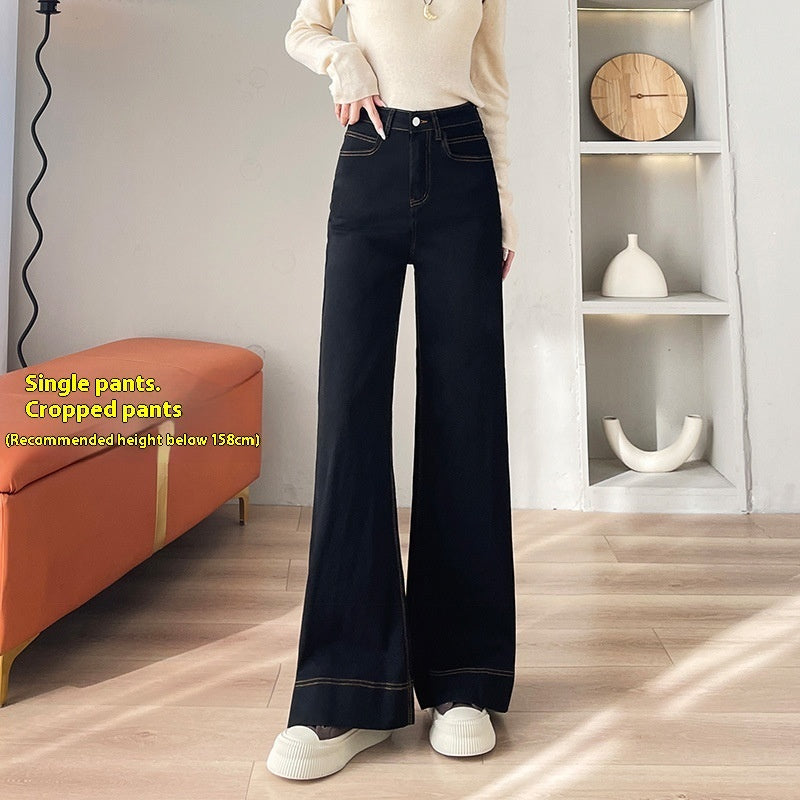 Jeanity Denim – Women's High-Waist Wide-Leg Jeans - Loose Fit – JeanityDenimWomensHighWaistWideLegJeansLooseFitBack20260225075011jpg