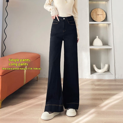 Jeanity Denim – Women's High-Waist Wide-Leg Jeans - Loose Fit – JeanityDenimWomensHighWaistWideLegJeansLooseFitDetail20260225075011jpg