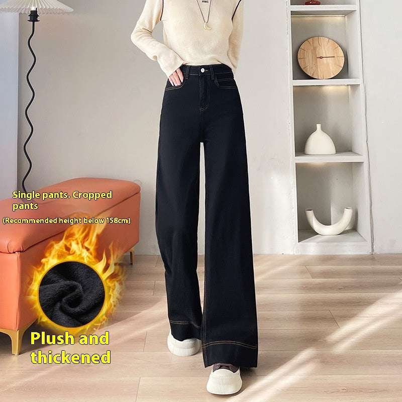 Jeanity Denim – Women's High-Waist Wide-Leg Jeans - Loose Fit – JeanityDenimWomensHighWaistWideLegJeansLooseFitWomensHighWaistWideLegJeansLooseFit20260426132527jpg