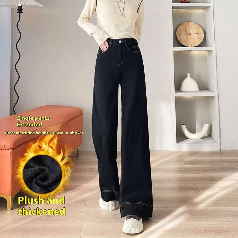 Jeanity Denim – Women's High-Waist Wide-Leg Jeans - Loose Fit – JeanityDenimWomensHighWaistWideLegJeansLooseFitWomensHighWaistWideLegJeansLooseFit20260426132537jpg