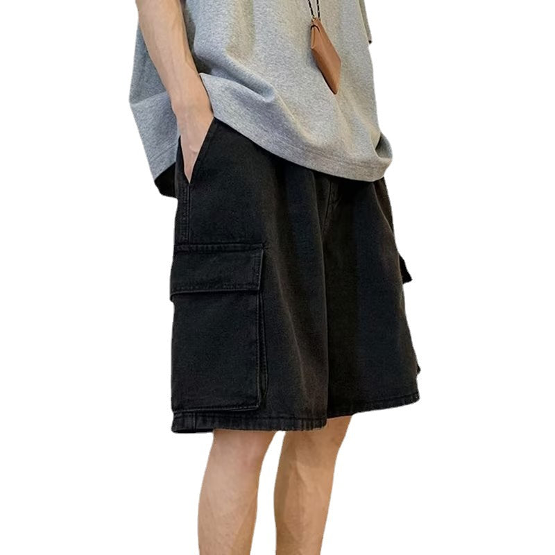 Loose Leg Skater Jean Shorts