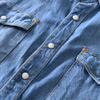 Men's Long Sleeve Denim Shirt