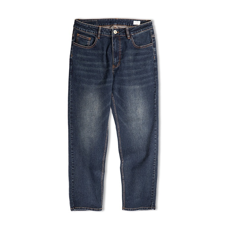 Men's Vintage Washed Straight-Leg Jeans - Cotton Denim