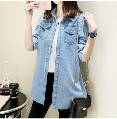 Women's Denim Shirt with Patterned Cuffs